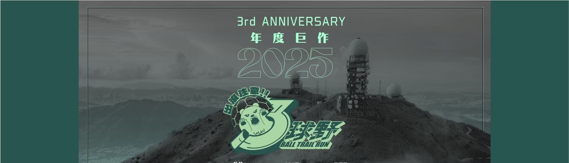 748711_4aff157736824eaeb5bc1e6cf81e069c~mv2