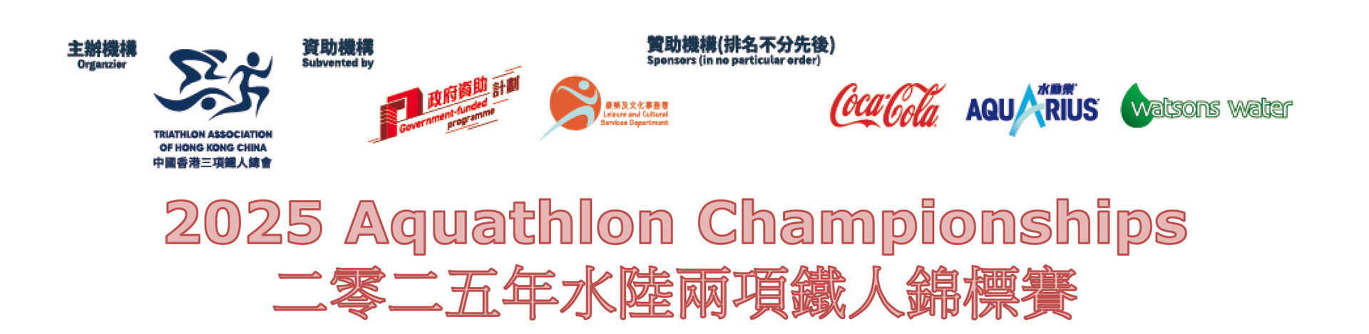 Snipaste_2025-06-25_14-39-34