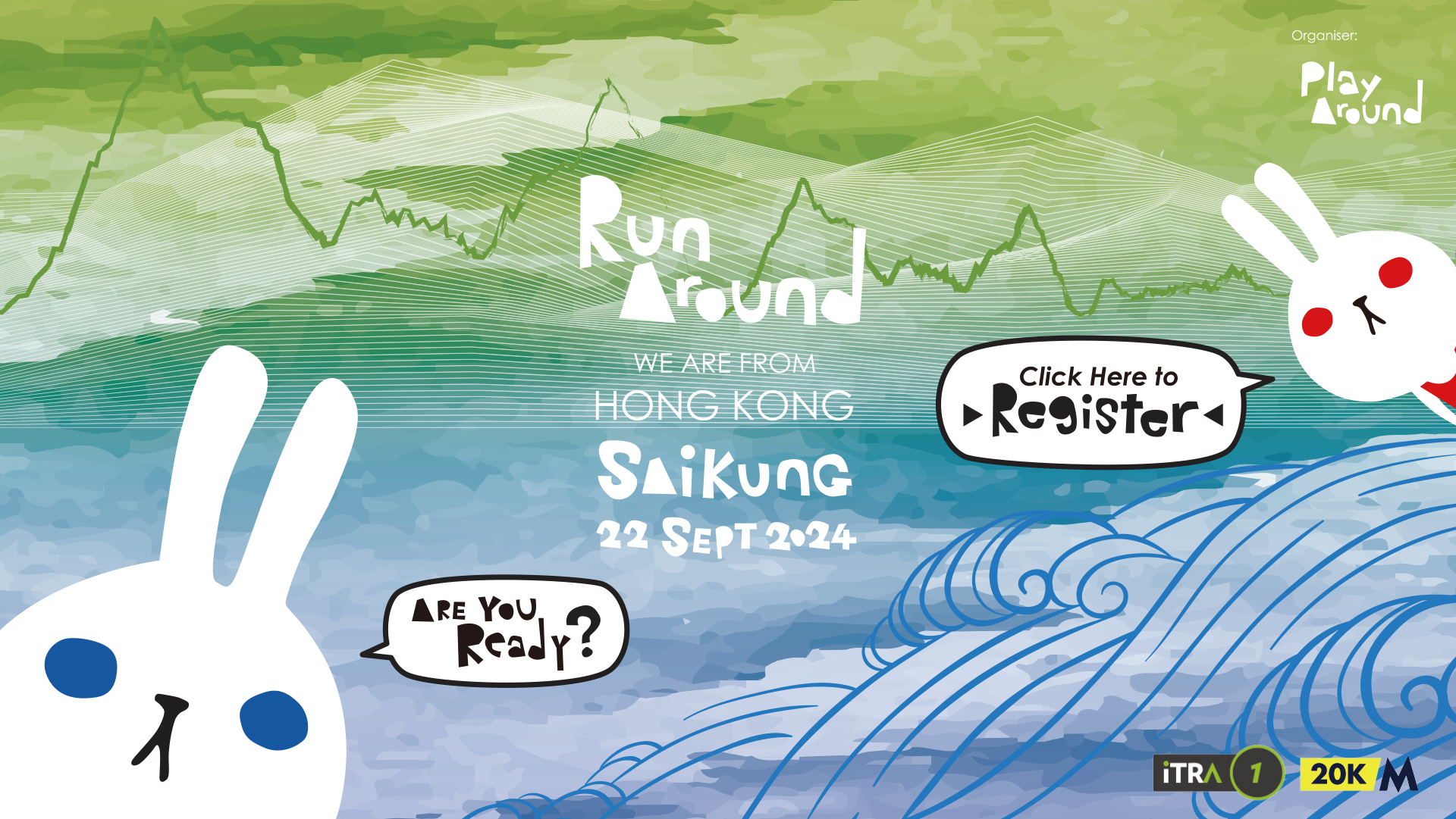 1920x1080_saikung_240405